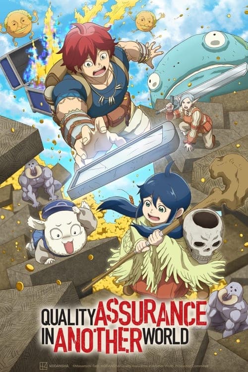 Quality Assurance in Another World Season 1 poster
