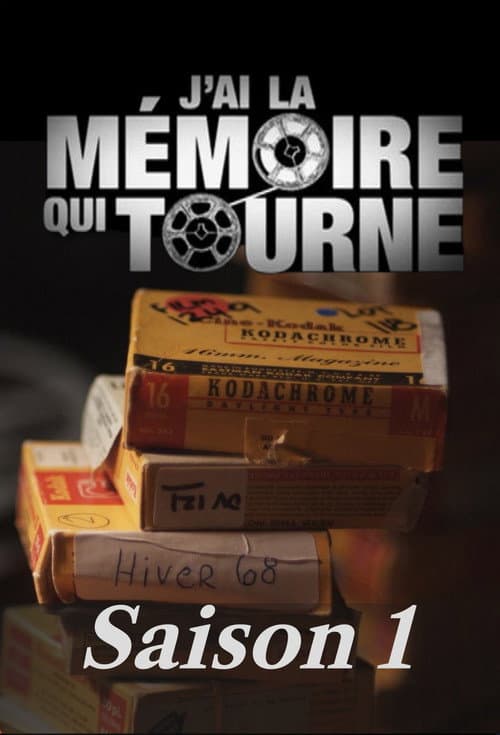 J'ai la mémoire qui tourne Season 1 poster