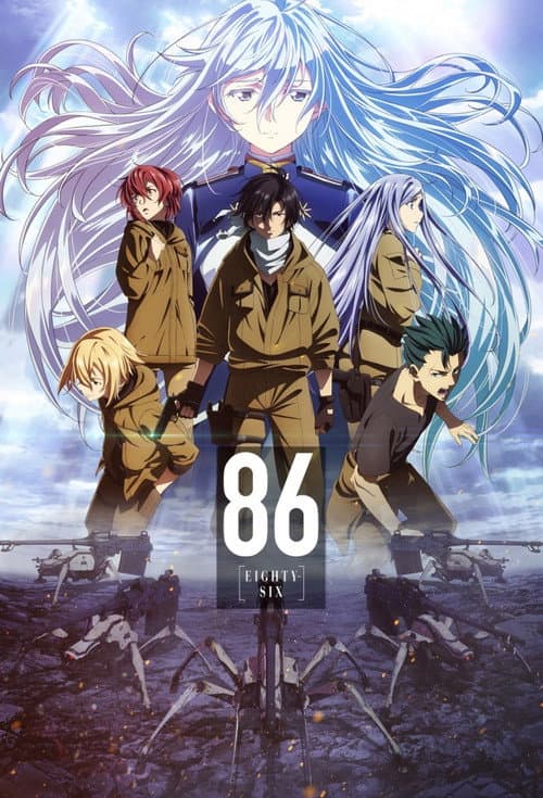 86 EIGHTY-SIX Season 1 poster