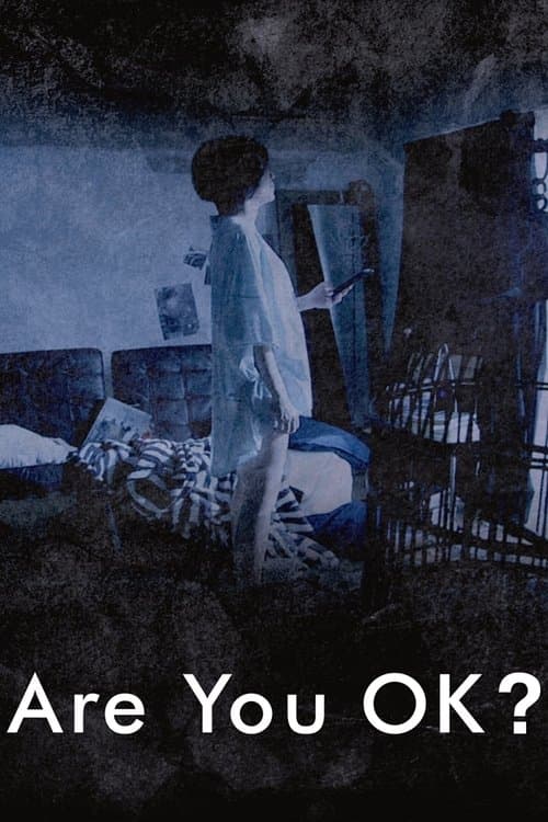 Are You Ok? Season 1 poster