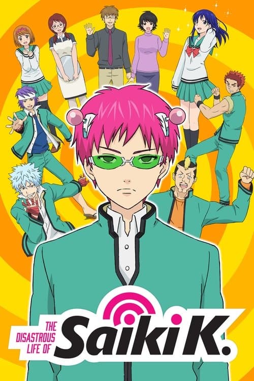 The Disastrous Life of Saiki K. Season 1 poster