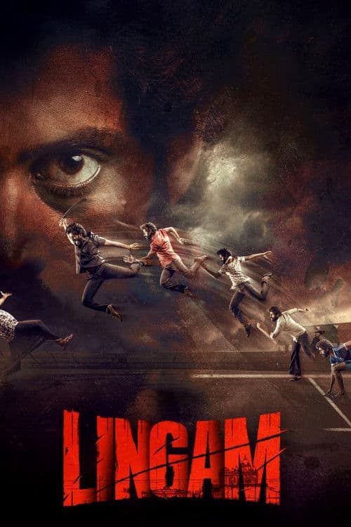 Lingam Season 1 poster