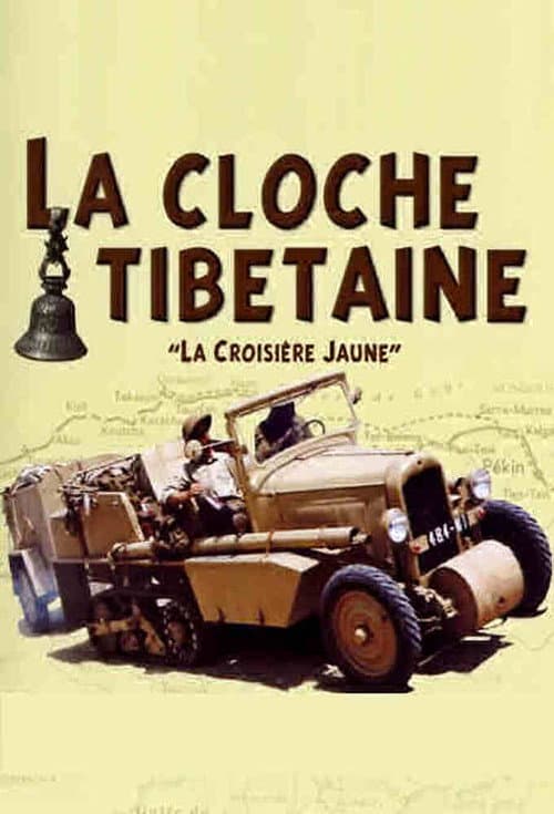 La Cloche tibétaine Season 1 poster