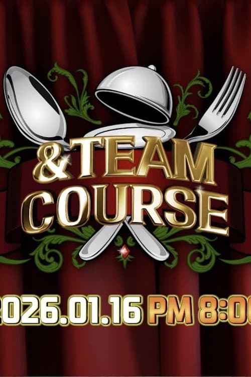&TEAM COURSE Season 1 poster