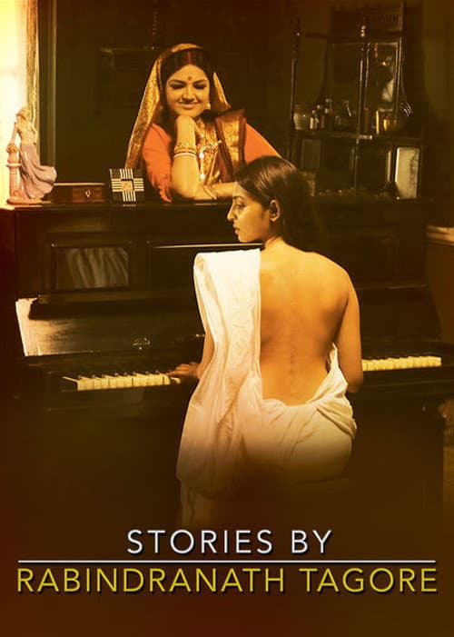 Stories by Rabindranath Tagore Season 1 poster