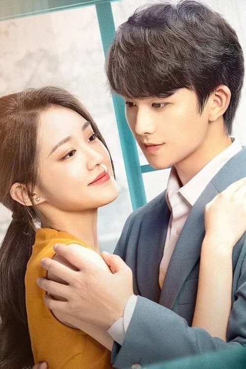 Love Starts from Marriage 2 Season 1 poster
