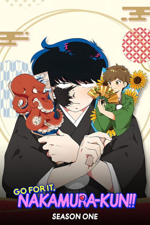 Go for It, Nakamura-kun!! Season 1 poster