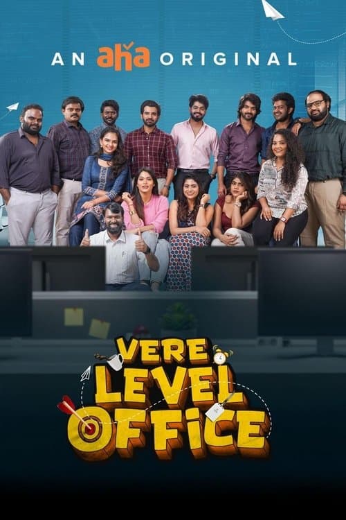 Vere Level Office Season 1 poster