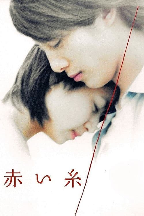Red Thread of Fate Season 1 poster