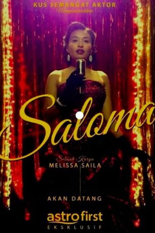 Saloma Season 1 poster