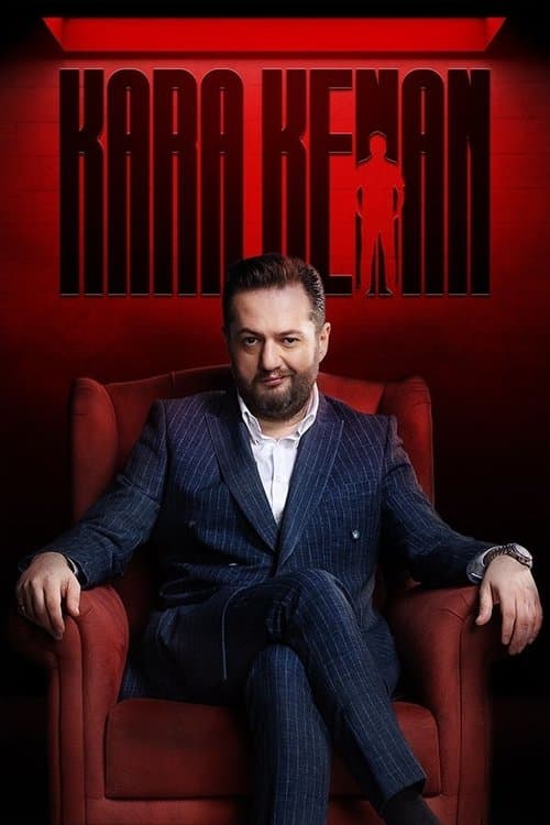 Kara Kenan Season 1 poster