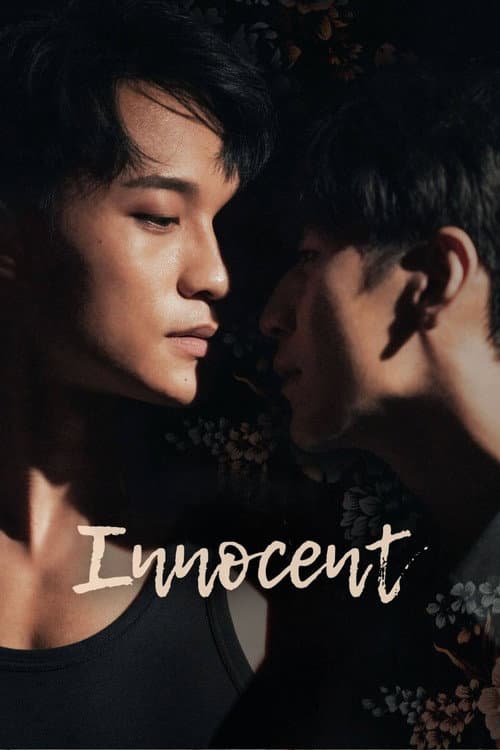 Innocent Season 1 poster