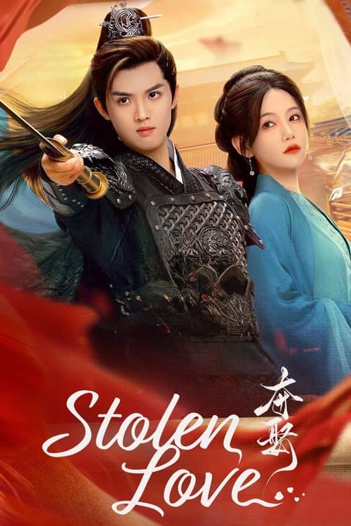 Stolen Love Season 1 poster