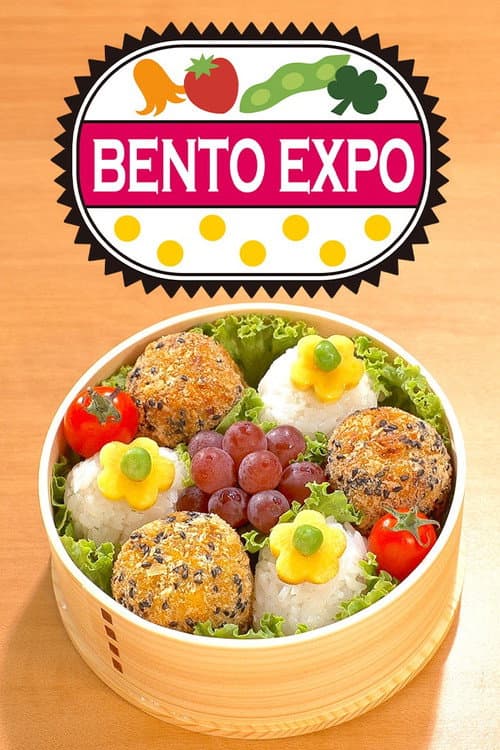 BENTO EXPO Season 8 poster
