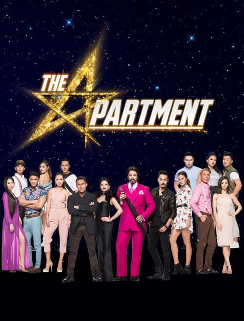 The Apartment The Apartment: Style Edition poster
