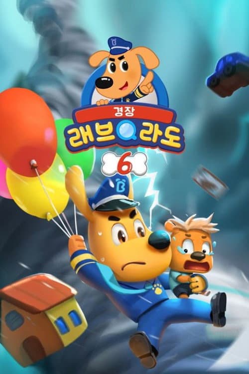 Sheriff Labrador Season 6 poster