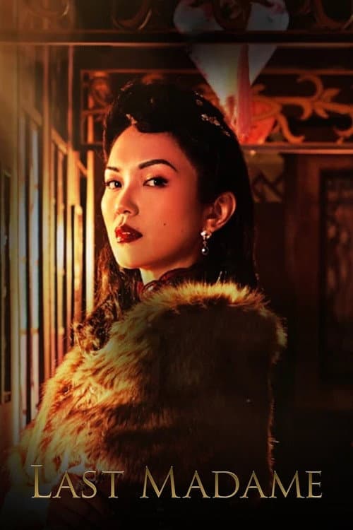 Last Madame Season 1 poster