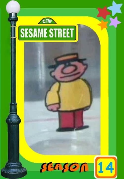 Sesame Street Season 14 poster