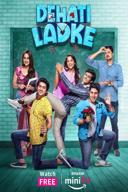 Dehati Ladke Season 2 poster