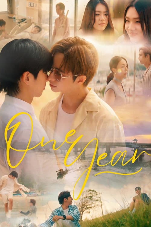 One Year Season 1 poster