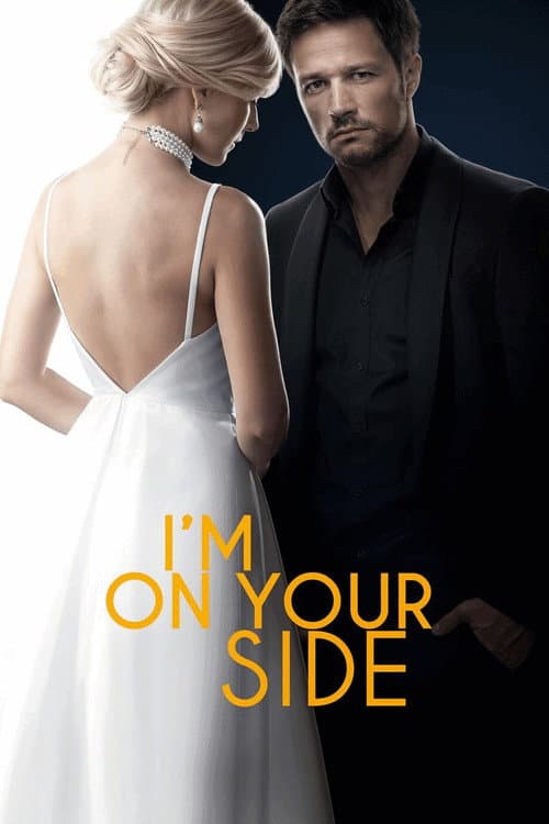 I’M ON YOUR SIDE Season 1 poster