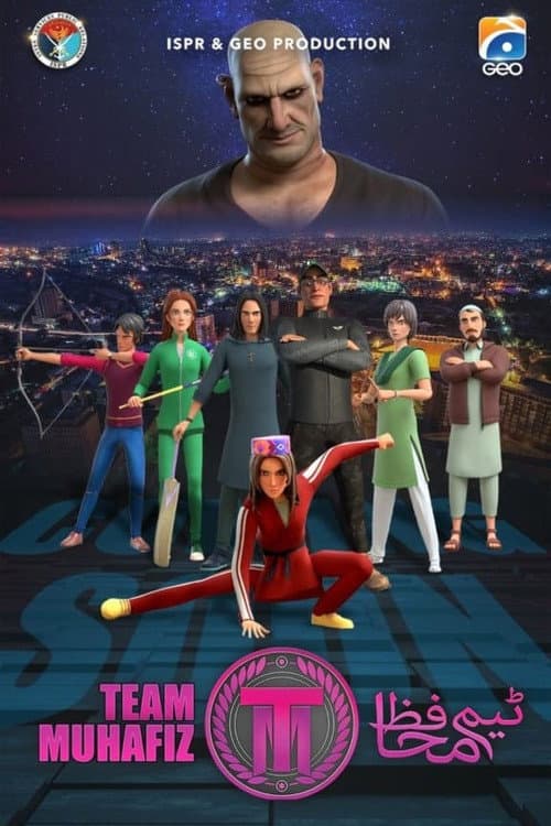 Team Muhafiz Season 1 poster
