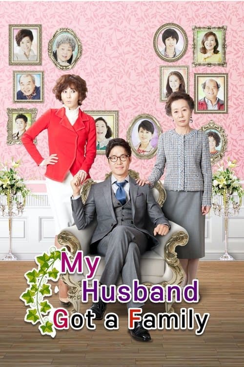 My Husband Got a Family Season 1 poster
