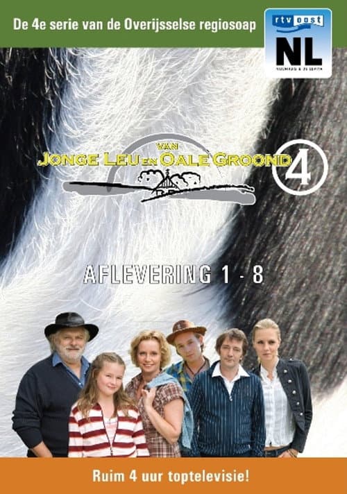 Van jonge leu en oale groond Season 2 poster