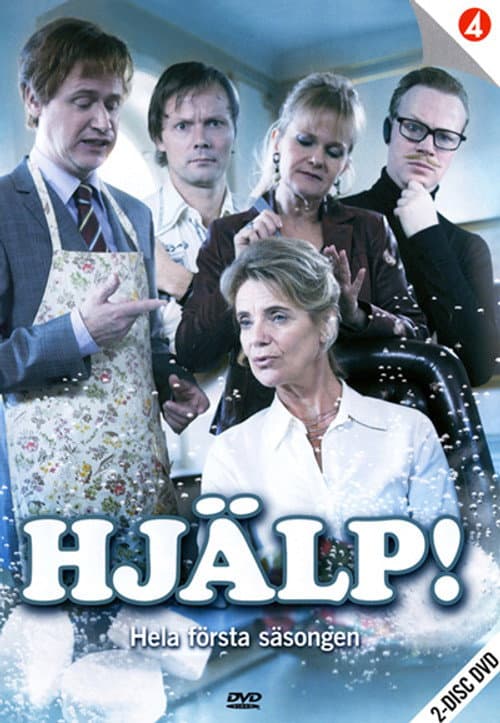 Hjälp! Season 1 poster