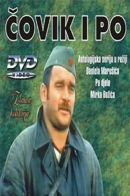 Covik I po Season 1 poster