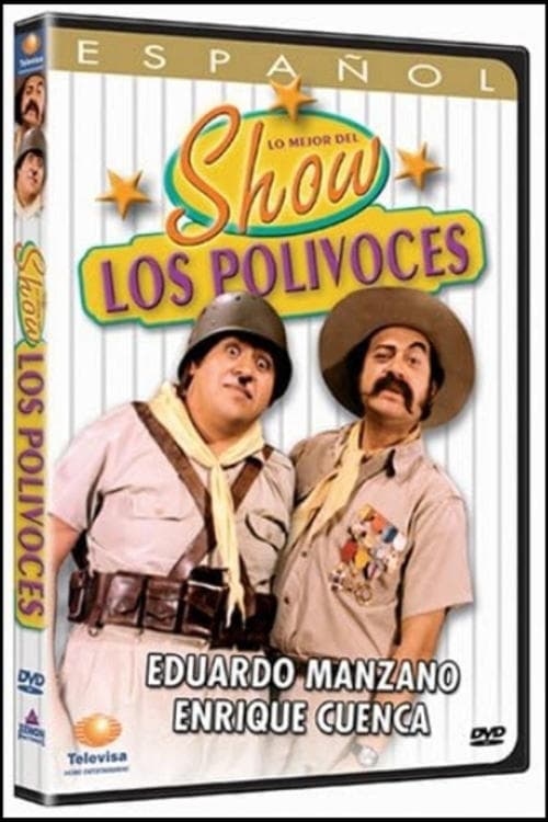 Los Polivoces Season 2 poster