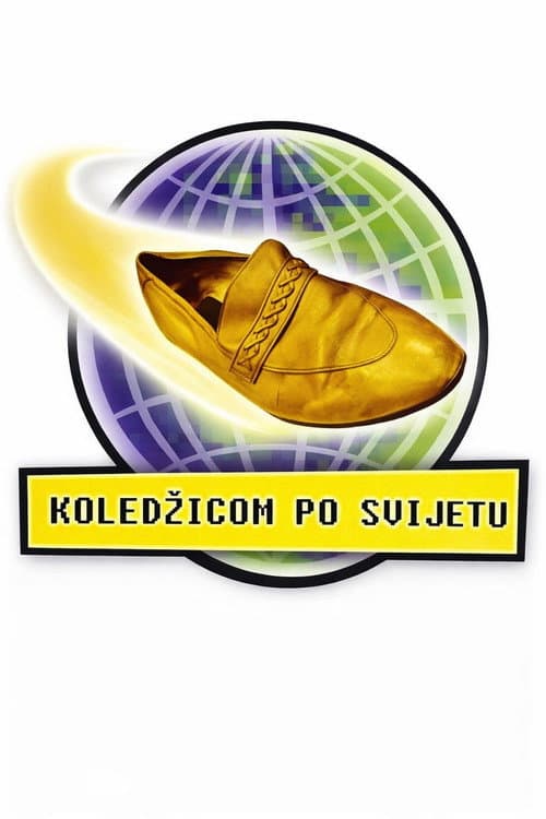 Koledžicom po svijetu Season 2 poster