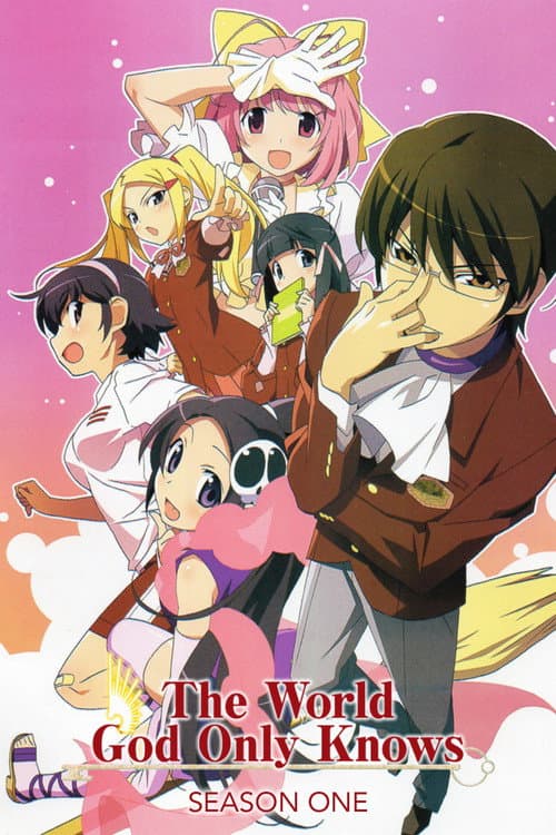 The World God Only Knows The World God Only Knows poster