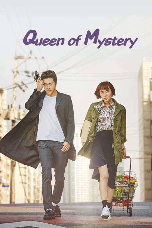 Queen of Mystery Season 1 poster