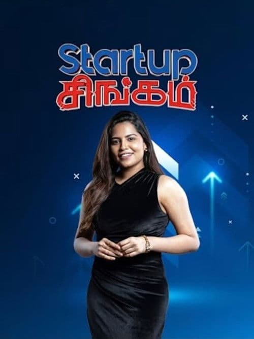 Startup Singam Season 1 poster
