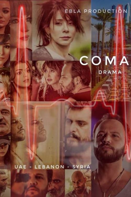 Coma Season 1 poster