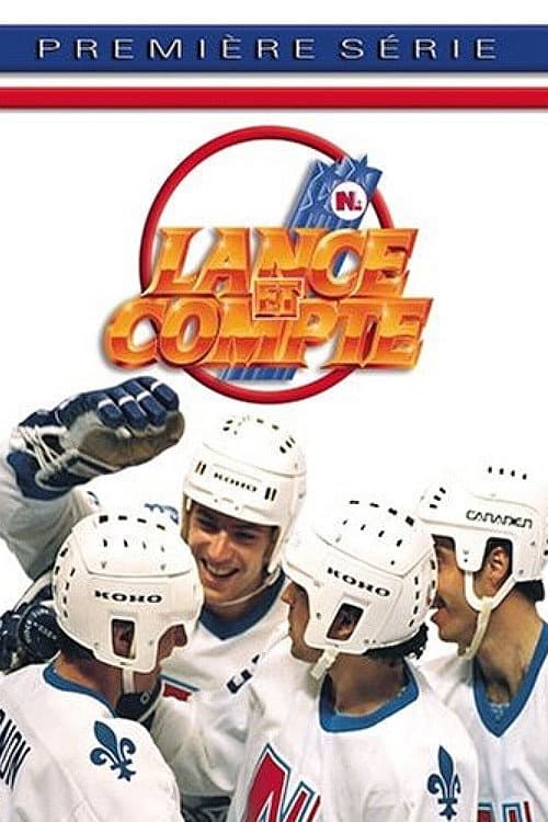 Lance et Compte Season 1 poster