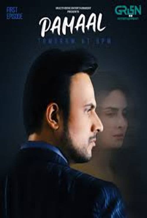 Pamaal Season 1 poster