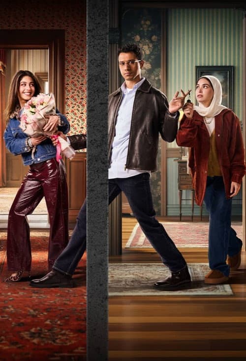 Nus El Sha'ab Esmoh Mohamed Season 1 poster