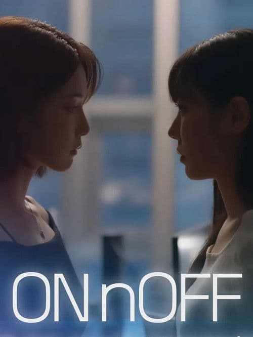 ON&OFF ON n OFF² poster