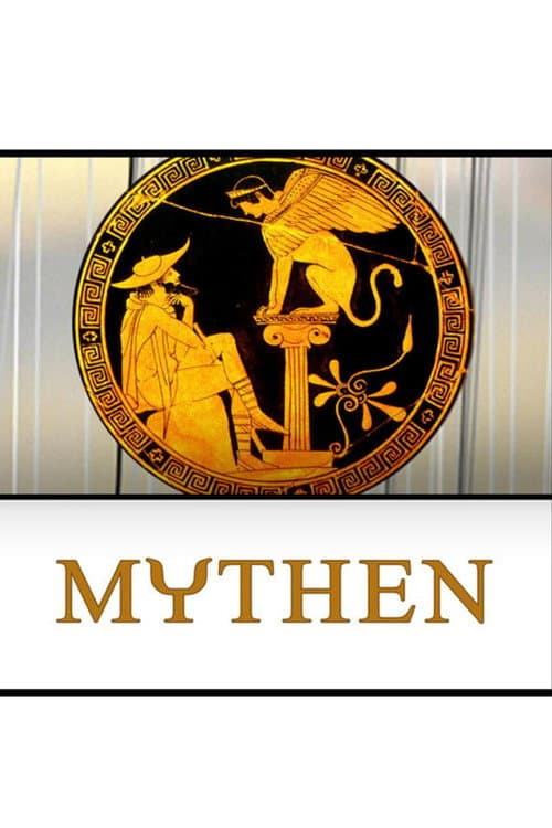 Mythen - Michael Köhlmeier erzählt Sagen des klassischen Altertums Season 1 poster