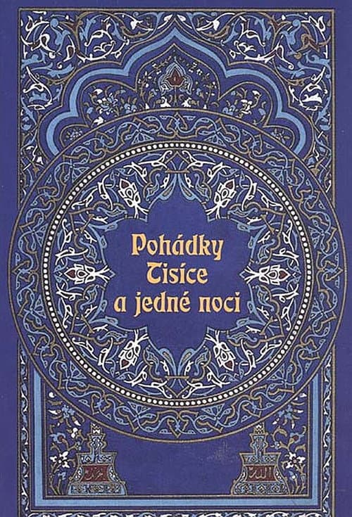 Pohádky z tisíce a jedné noci Season 1 poster