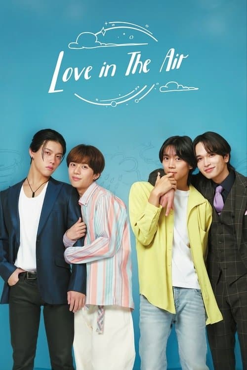 Love in the Air -Premonition of Love- Season 1 poster