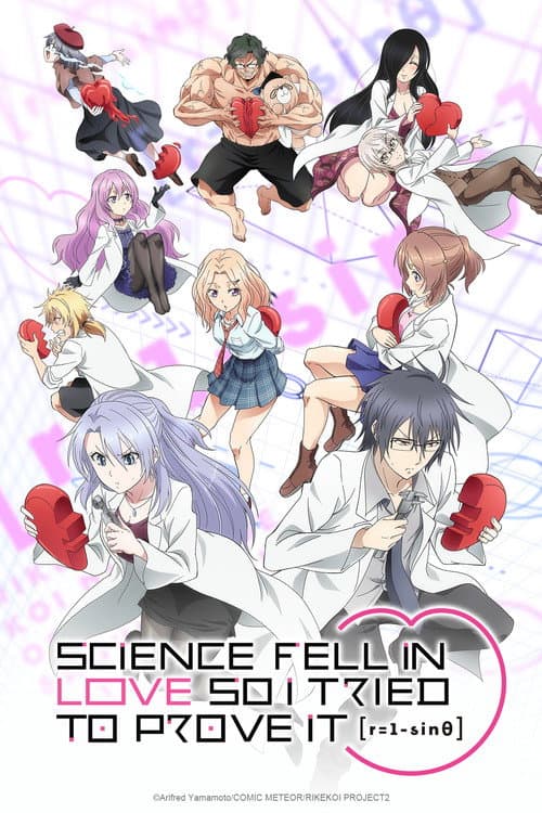 Science Fell in Love, So I Tried to Prove It Heart poster