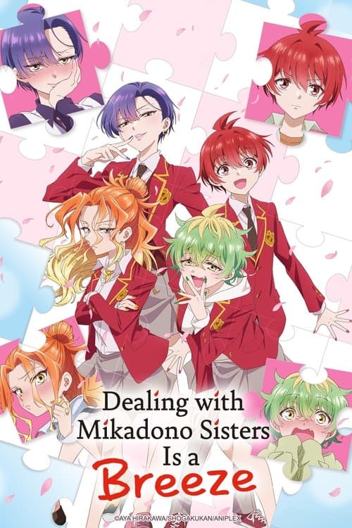 Dealing with Mikadono Sisters Is a Breeze Season 1 poster