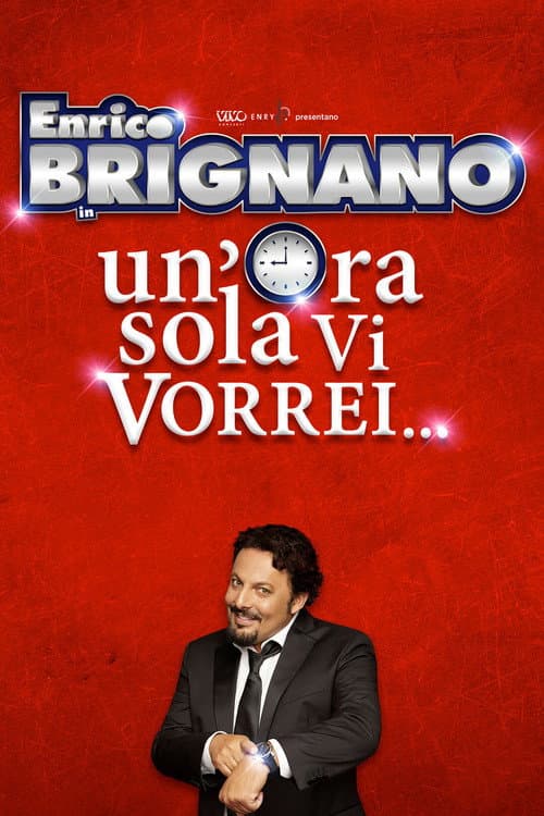 Un'ora sola vi vorrei Season 2 poster