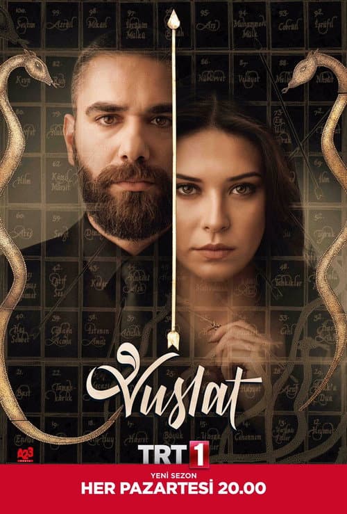 Vuslat Season 2 poster