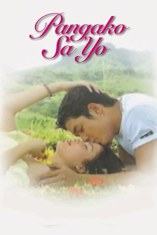 Pangako Sa ’Yo Season 1 poster