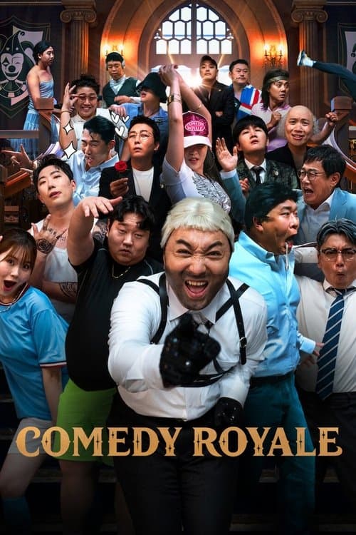 Comedy Royale Season 1 poster
