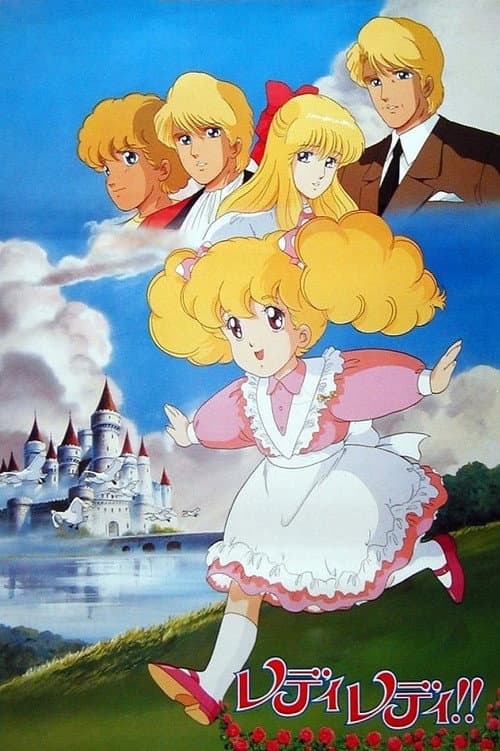 Lady Lady!! Hello! Lady Lynn poster